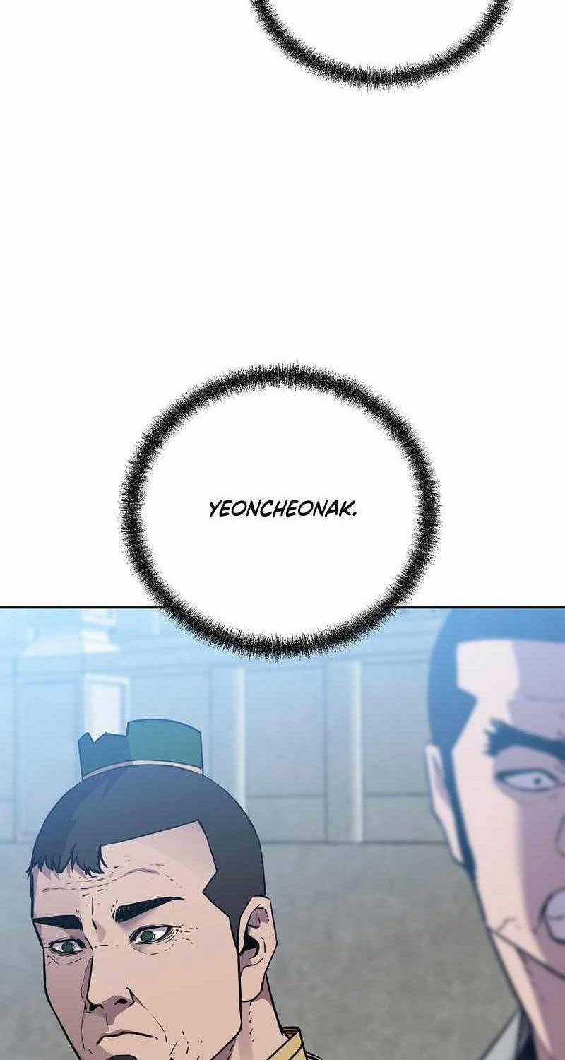 Sự Chuyển Sinh Vào Võ Lâm Thế Gia Của Ranker Chapter 122 trang 9