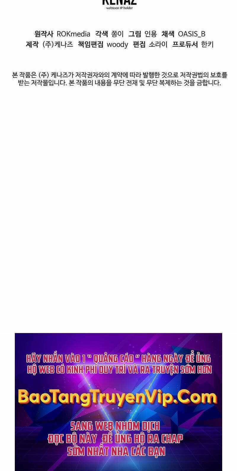 Sự Chuyển Sinh Vào Võ Lâm Thế Gia Của Ranker Chapter 123 trang 108