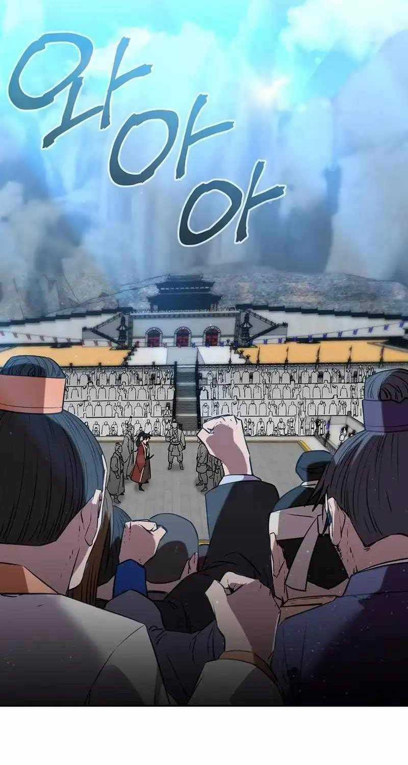 Sự Chuyển Sinh Vào Võ Lâm Thế Gia Của Ranker Chapter 123 trang 56