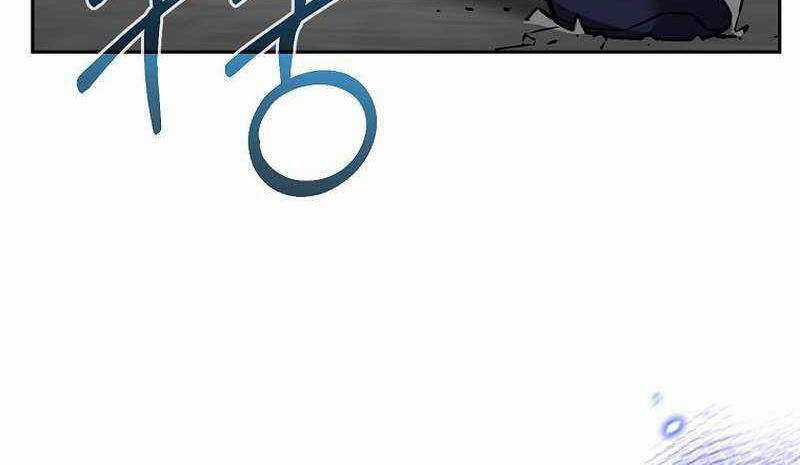 Sự Chuyển Sinh Vào Võ Lâm Thế Gia Của Ranker Chapter 124 trang 37