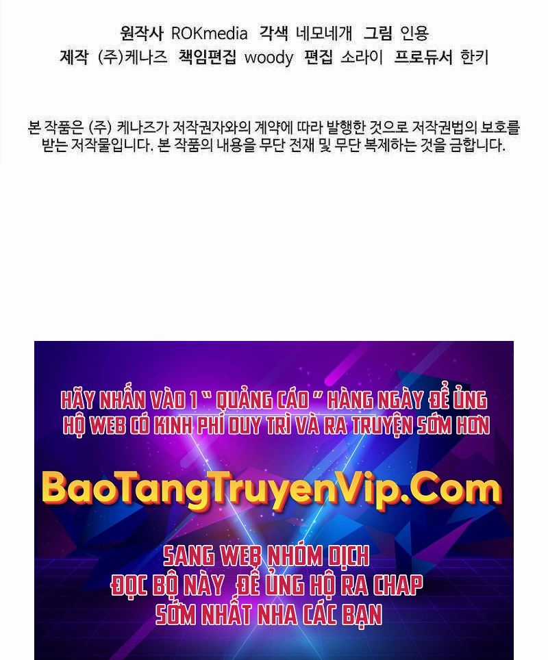 Sự Chuyển Sinh Vào Võ Lâm Thế Gia Của Ranker Chapter 125 trang 109