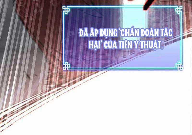 Sự Chuyển Sinh Vào Võ Lâm Thế Gia Của Ranker Chapter 125 trang 37