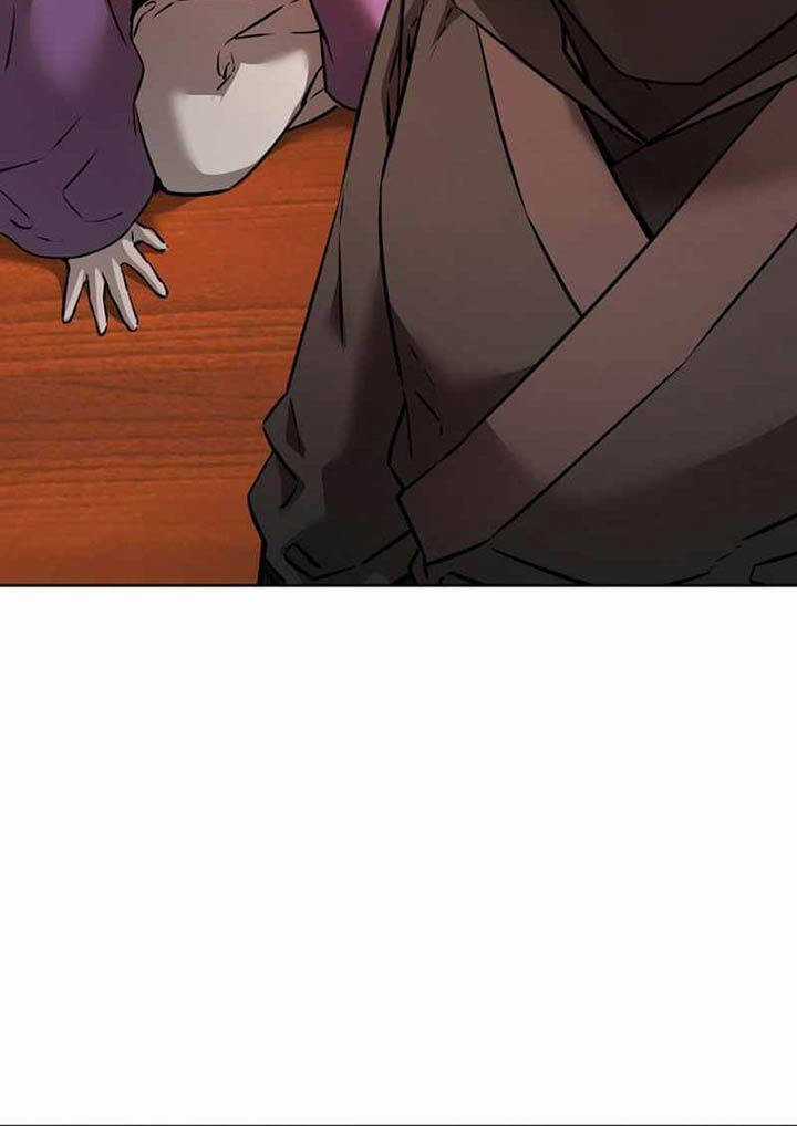 Sự Chuyển Sinh Vào Võ Lâm Thế Gia Của Ranker Chapter 126 trang 54