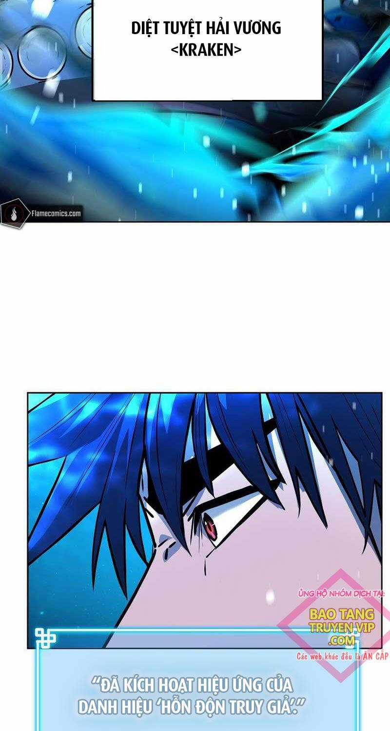 Sự Chuyển Sinh Vào Võ Lâm Thế Gia Của Ranker Chapter 128 trang 3