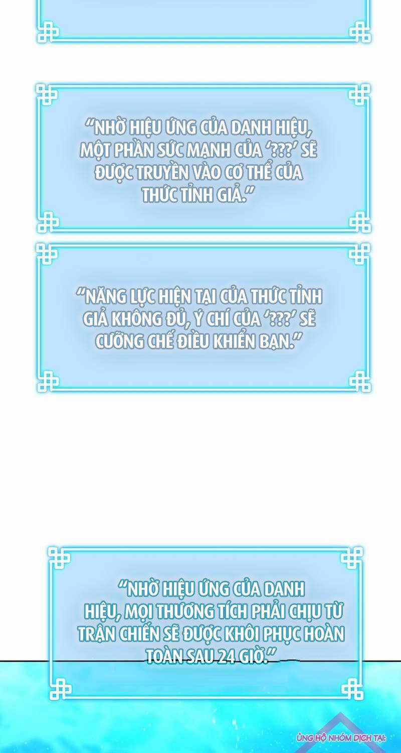 Sự Chuyển Sinh Vào Võ Lâm Thế Gia Của Ranker Chapter 128 trang 4