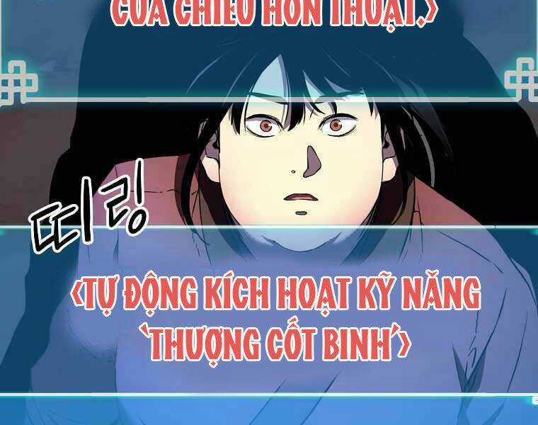 Sự Chuyển Sinh Vào Võ Lâm Thế Gia Của Ranker Chapter 13 trang 110