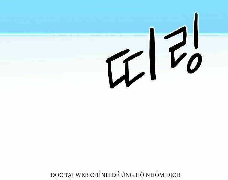 Sự Chuyển Sinh Vào Võ Lâm Thế Gia Của Ranker Chapter 13 trang 112