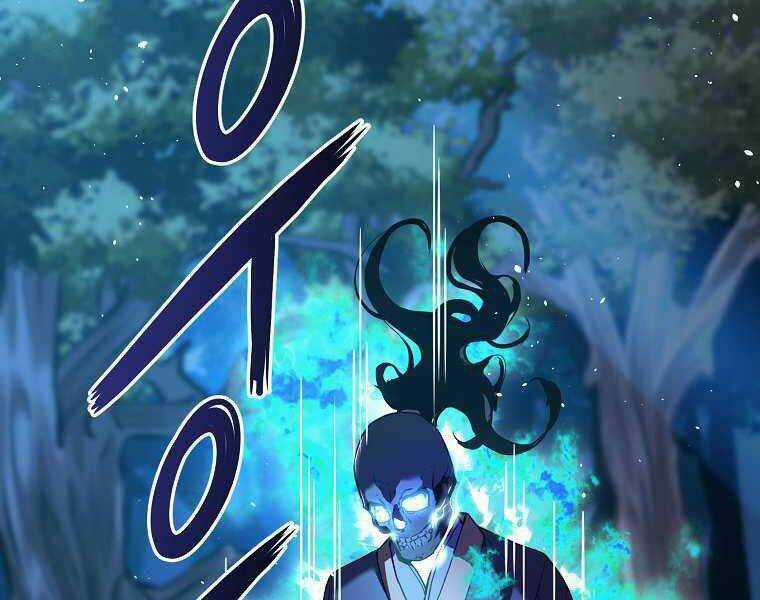 Sự Chuyển Sinh Vào Võ Lâm Thế Gia Của Ranker Chapter 13 trang 117