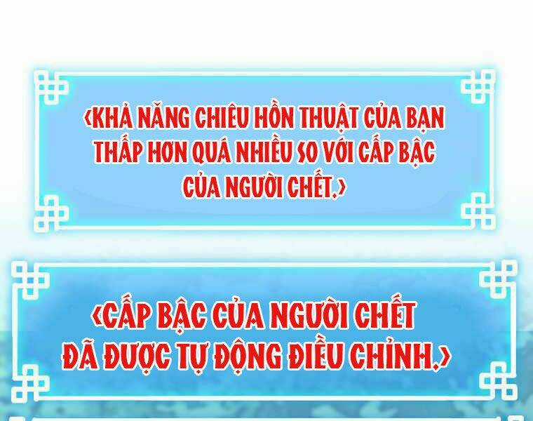 Sự Chuyển Sinh Vào Võ Lâm Thế Gia Của Ranker Chapter 13 trang 121