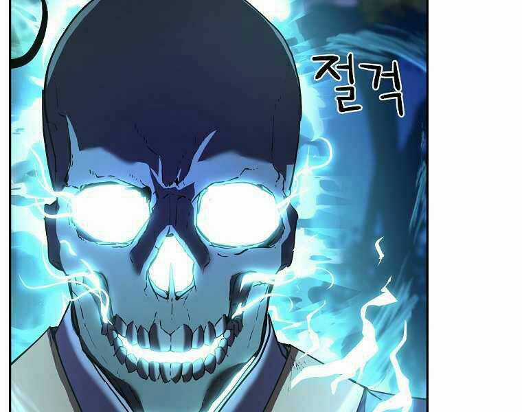 Sự Chuyển Sinh Vào Võ Lâm Thế Gia Của Ranker Chapter 13 trang 134