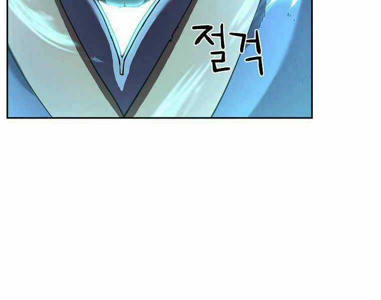 Sự Chuyển Sinh Vào Võ Lâm Thế Gia Của Ranker Chapter 13 trang 135