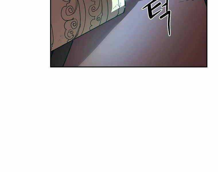 Sự Chuyển Sinh Vào Võ Lâm Thế Gia Của Ranker Chapter 13 trang 144