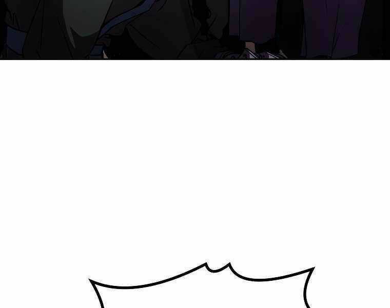 Sự Chuyển Sinh Vào Võ Lâm Thế Gia Của Ranker Chapter 13 trang 175