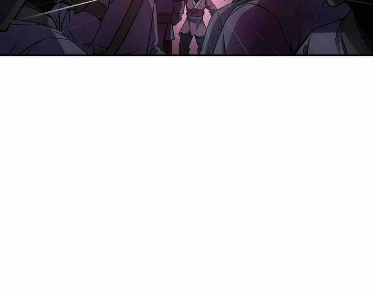 Sự Chuyển Sinh Vào Võ Lâm Thế Gia Của Ranker Chapter 13 trang 177