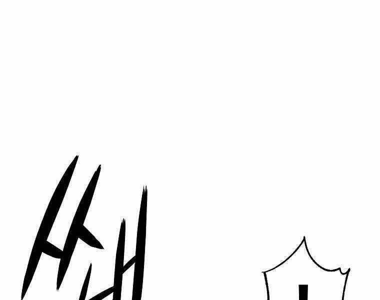 Sự Chuyển Sinh Vào Võ Lâm Thế Gia Của Ranker Chapter 13 trang 201