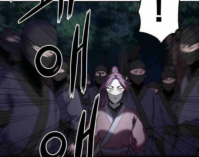 Sự Chuyển Sinh Vào Võ Lâm Thế Gia Của Ranker Chapter 13 trang 202