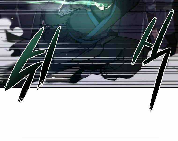 Sự Chuyển Sinh Vào Võ Lâm Thế Gia Của Ranker Chapter 13 trang 208