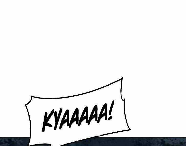 Sự Chuyển Sinh Vào Võ Lâm Thế Gia Của Ranker Chapter 13 trang 211