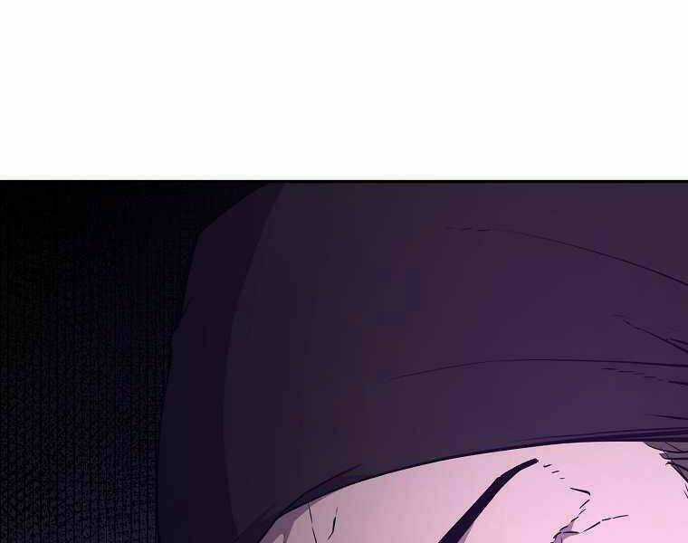 Sự Chuyển Sinh Vào Võ Lâm Thế Gia Của Ranker Chapter 13 trang 216