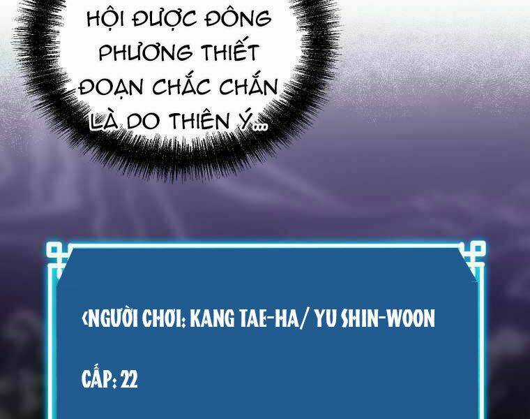 Sự Chuyển Sinh Vào Võ Lâm Thế Gia Của Ranker Chapter 13 trang 26