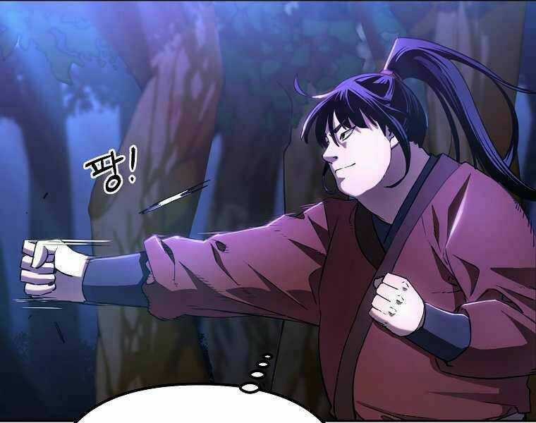 Sự Chuyển Sinh Vào Võ Lâm Thế Gia Của Ranker Chapter 13 trang 34