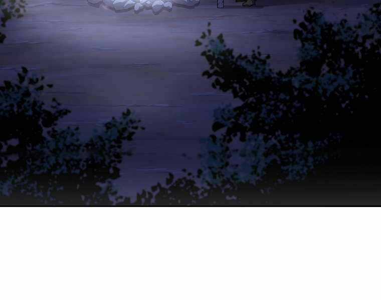 Sự Chuyển Sinh Vào Võ Lâm Thế Gia Của Ranker Chapter 13 trang 70