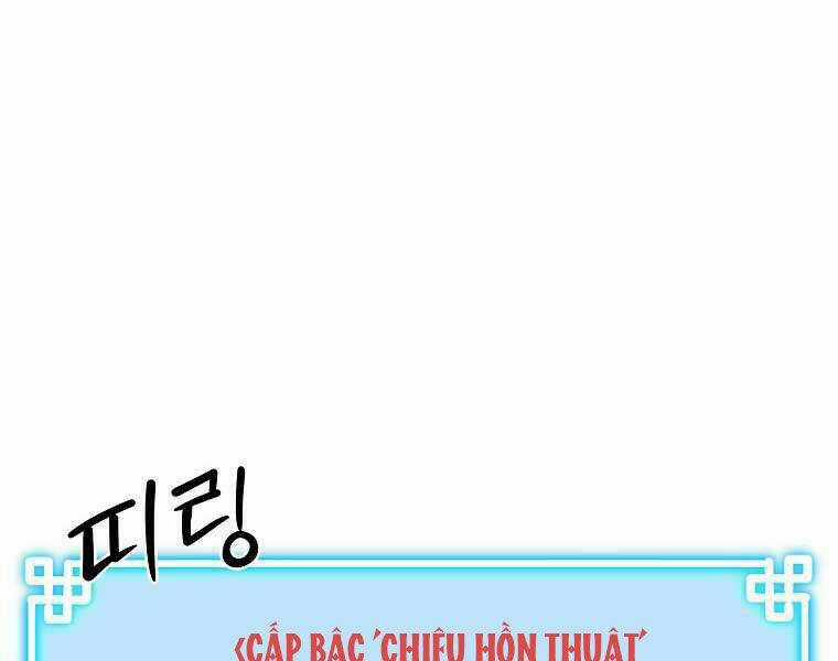 Sự Chuyển Sinh Vào Võ Lâm Thế Gia Của Ranker Chapter 13 trang 74