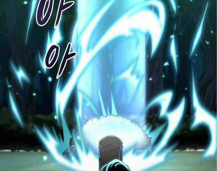 Sự Chuyển Sinh Vào Võ Lâm Thế Gia Của Ranker Chapter 13 trang 96