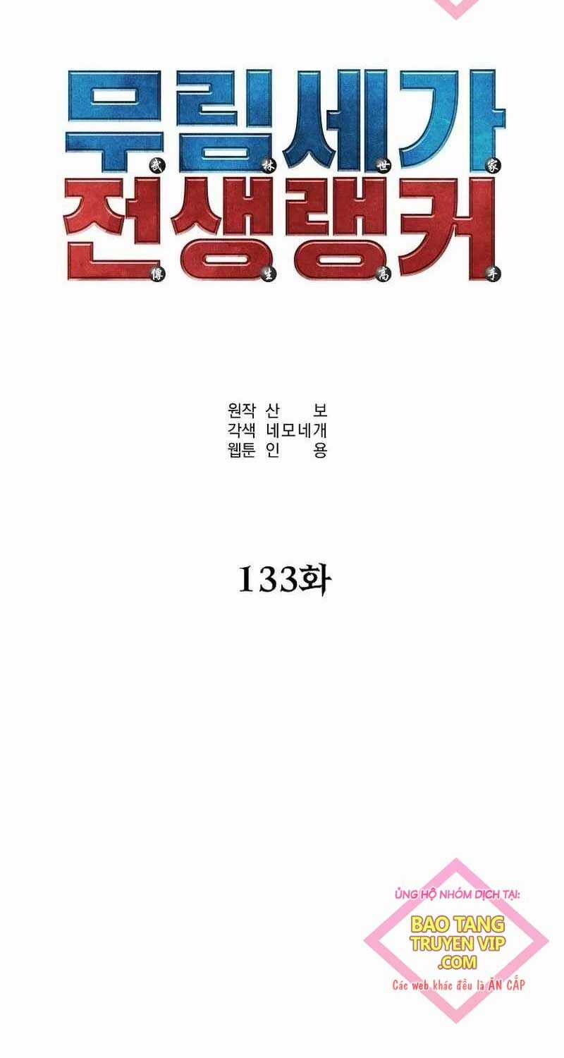 Sự Chuyển Sinh Vào Võ Lâm Thế Gia Của Ranker Chapter 133 trang 33