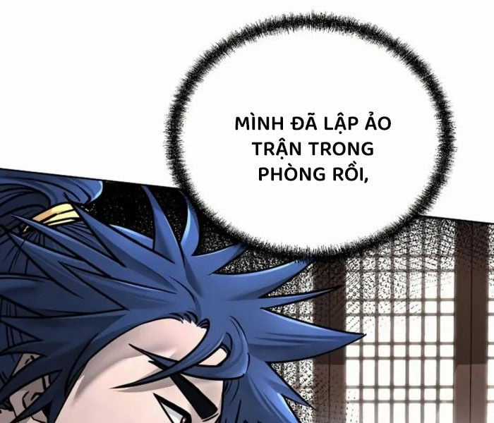 Sự Chuyển Sinh Vào Võ Lâm Thế Gia Của Ranker Chapter 134 trang 133