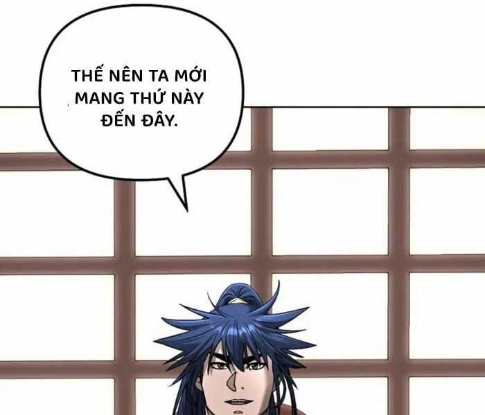 Sự Chuyển Sinh Vào Võ Lâm Thế Gia Của Ranker Chapter 134 trang 84