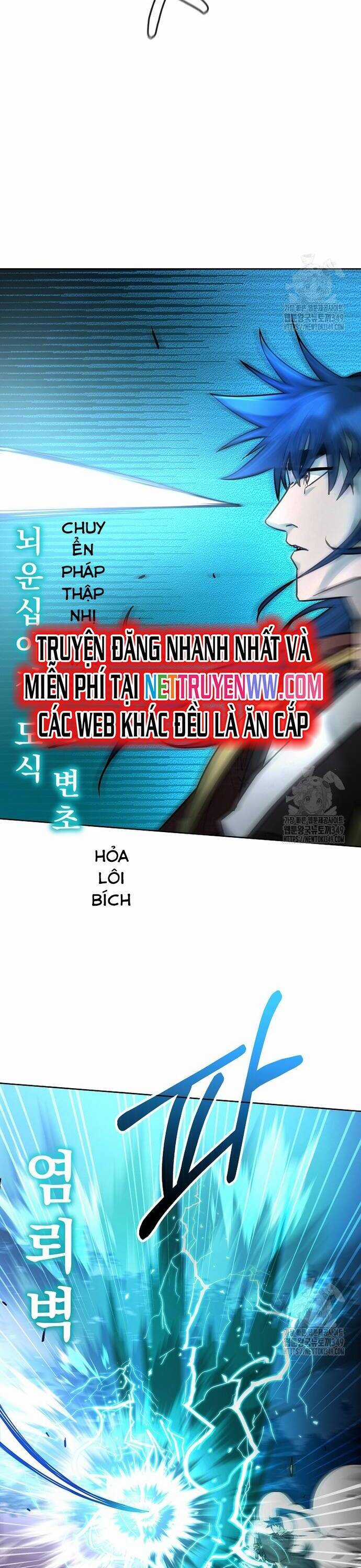 Sự Chuyển Sinh Vào Võ Lâm Thế Gia Của Ranker Chapter 135 trang 11