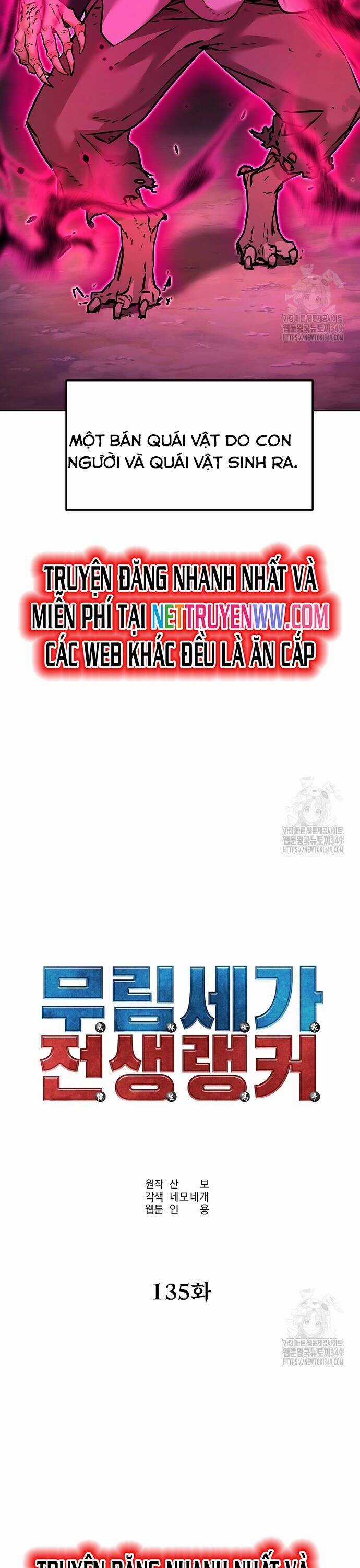 Sự Chuyển Sinh Vào Võ Lâm Thế Gia Của Ranker Chapter 135 trang 27