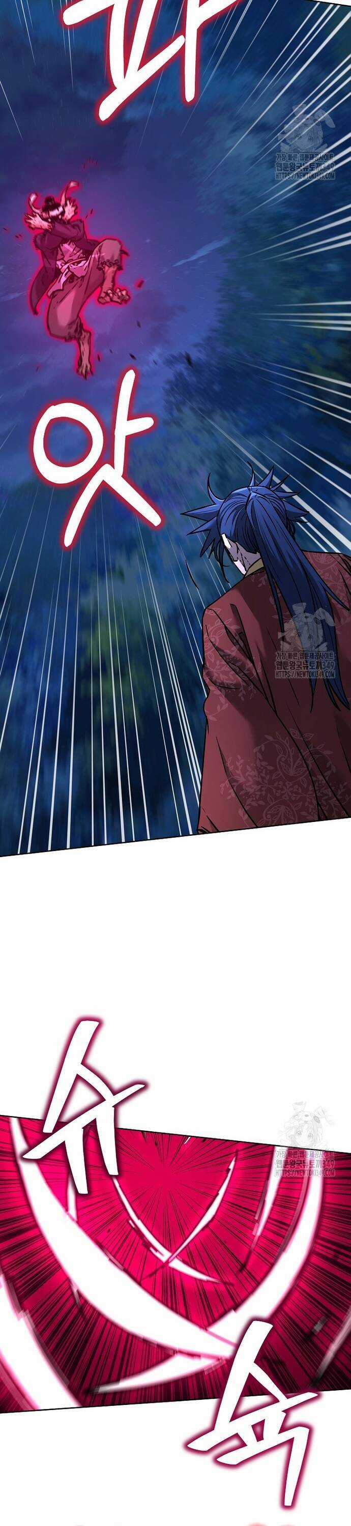 Sự Chuyển Sinh Vào Võ Lâm Thế Gia Của Ranker Chapter 135 trang 32