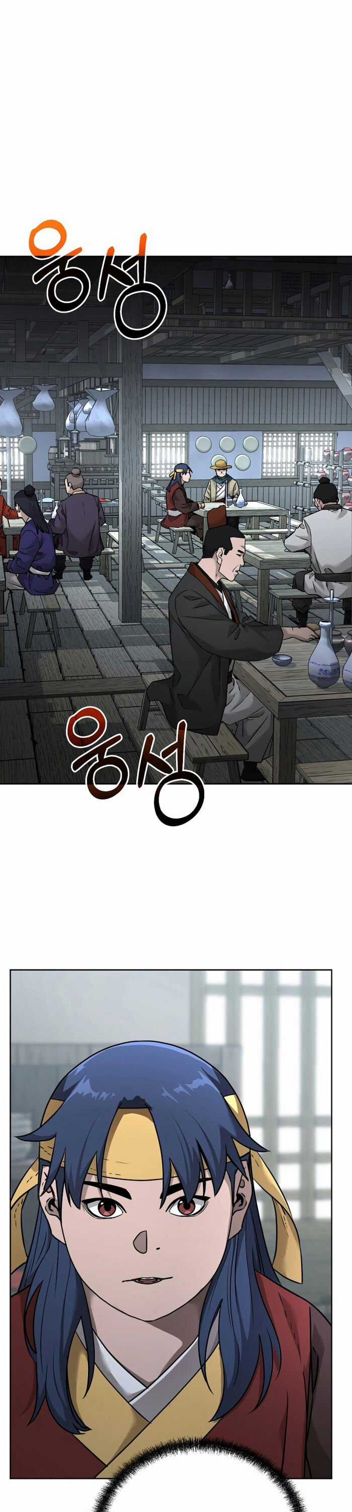 Sự Chuyển Sinh Vào Võ Lâm Thế Gia Của Ranker Chapter 137 trang 11