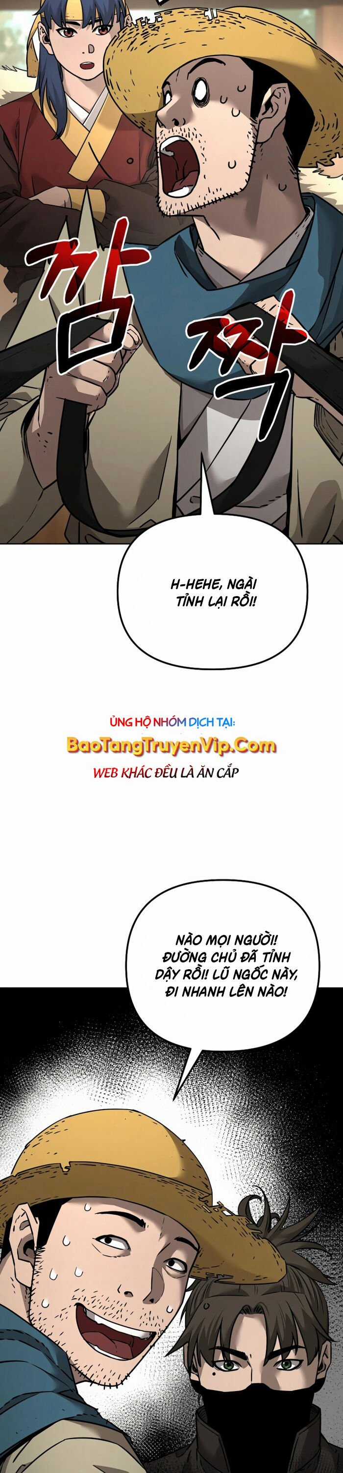 Sự Chuyển Sinh Vào Võ Lâm Thế Gia Của Ranker Chapter 137 trang 3