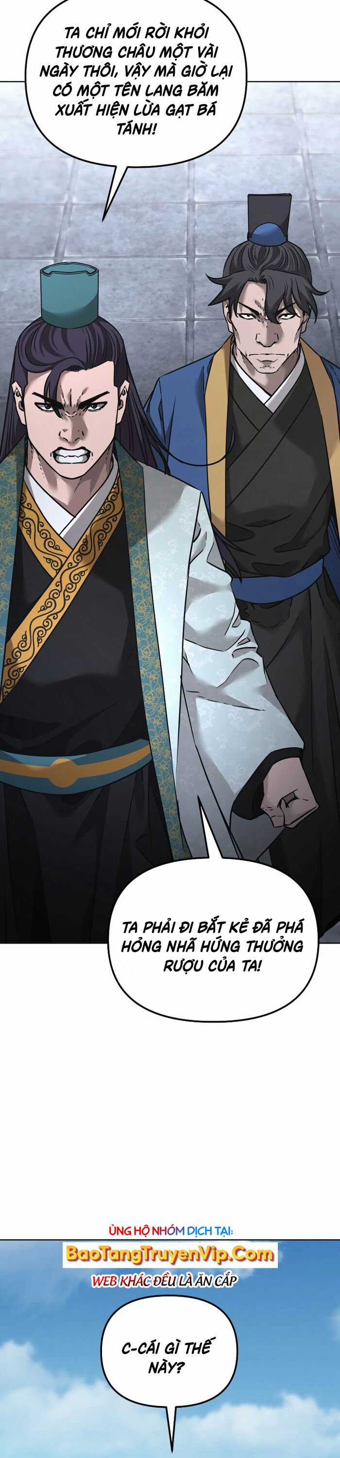 Sự Chuyển Sinh Vào Võ Lâm Thế Gia Của Ranker Chapter 137 trang 47