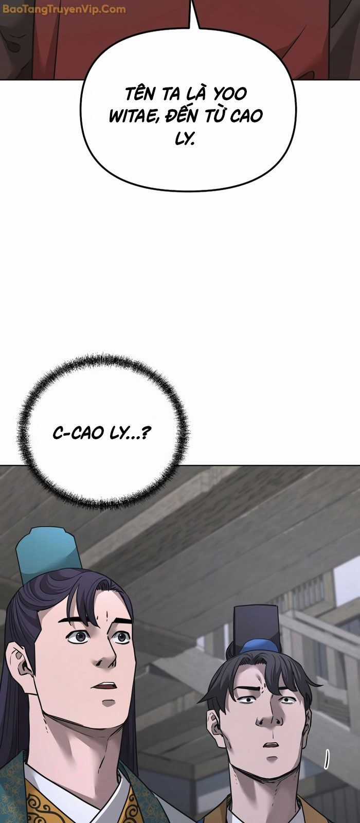 Sự Chuyển Sinh Vào Võ Lâm Thế Gia Của Ranker Chapter 138 trang 15