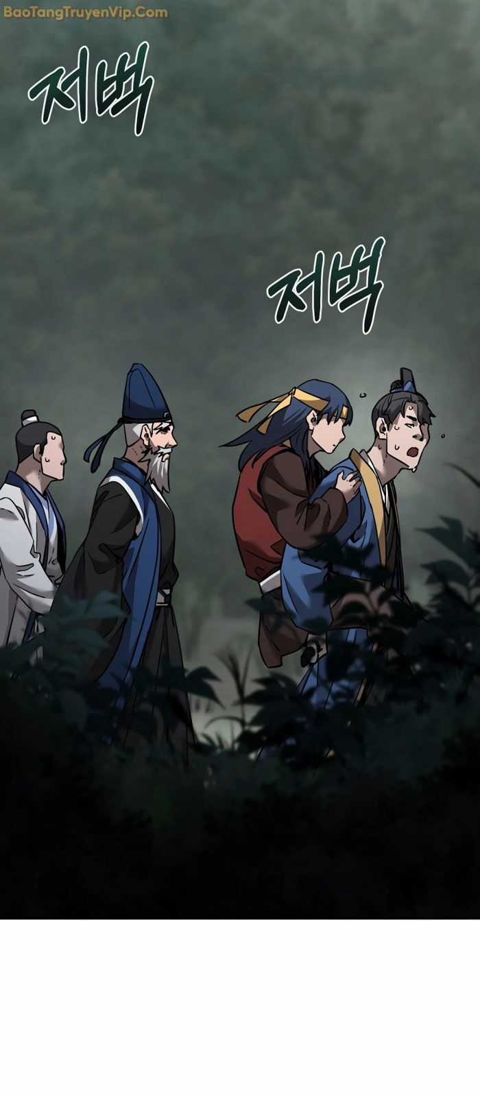 Sự Chuyển Sinh Vào Võ Lâm Thế Gia Của Ranker Chapter 138 trang 82