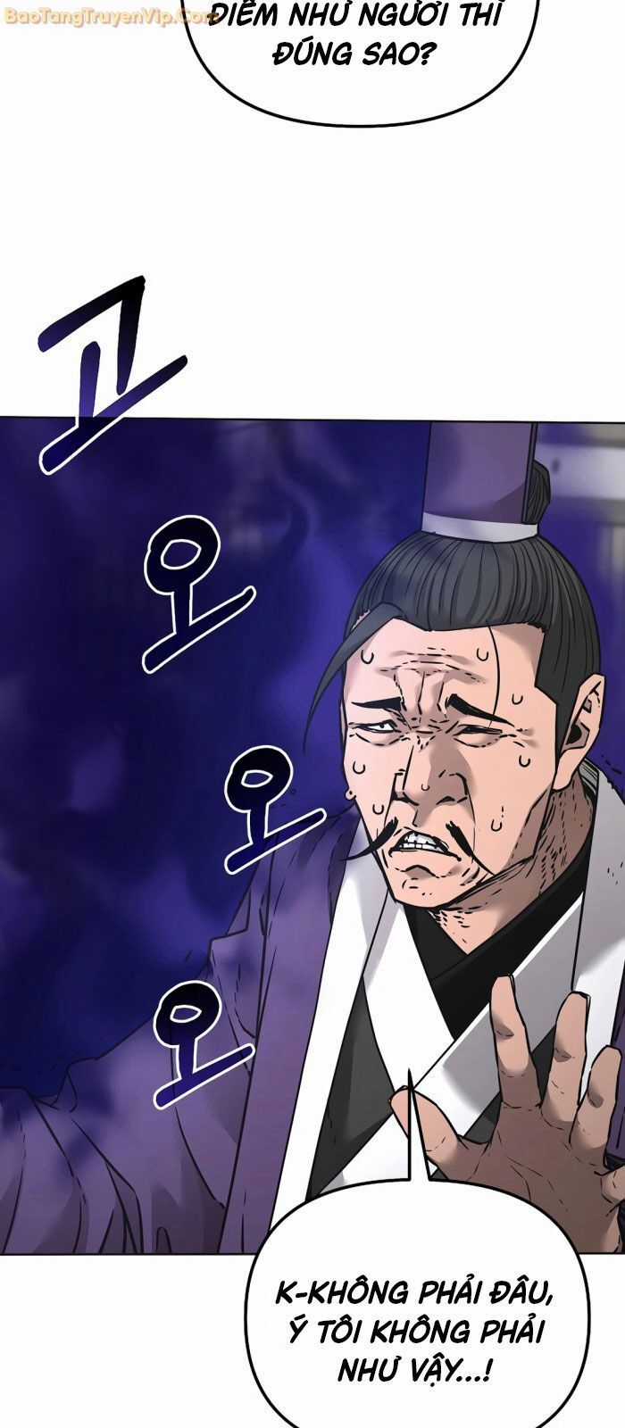 Sự Chuyển Sinh Vào Võ Lâm Thế Gia Của Ranker Chapter 138 trang 9