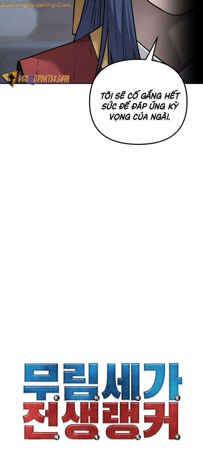 Sự Chuyển Sinh Vào Võ Lâm Thế Gia Của Ranker Chapter 139 trang 48