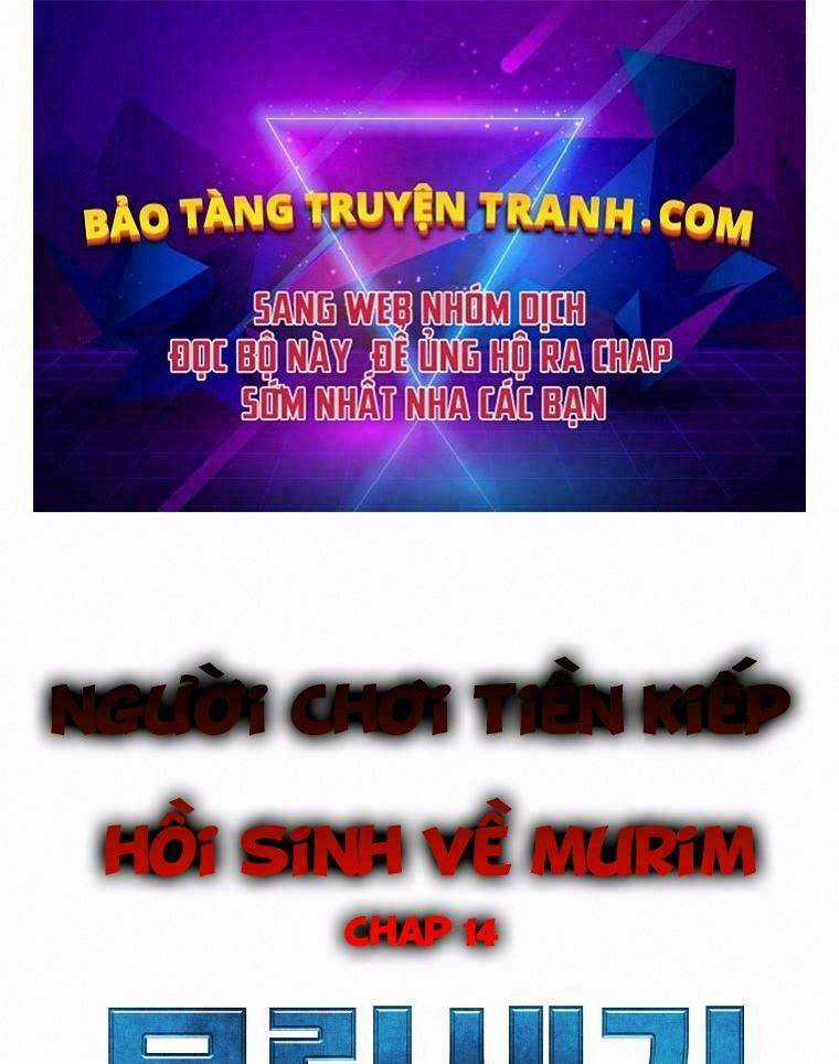 Sự Chuyển Sinh Vào Võ Lâm Thế Gia Của Ranker Chapter 14 trang 0