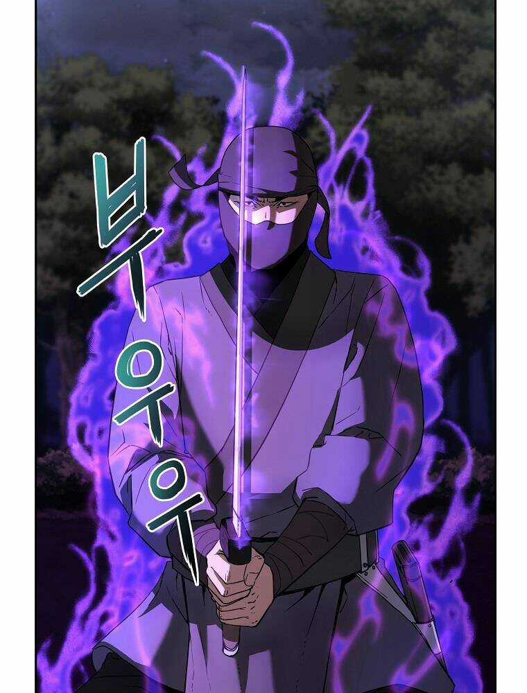 Sự Chuyển Sinh Vào Võ Lâm Thế Gia Của Ranker Chapter 14 trang 15