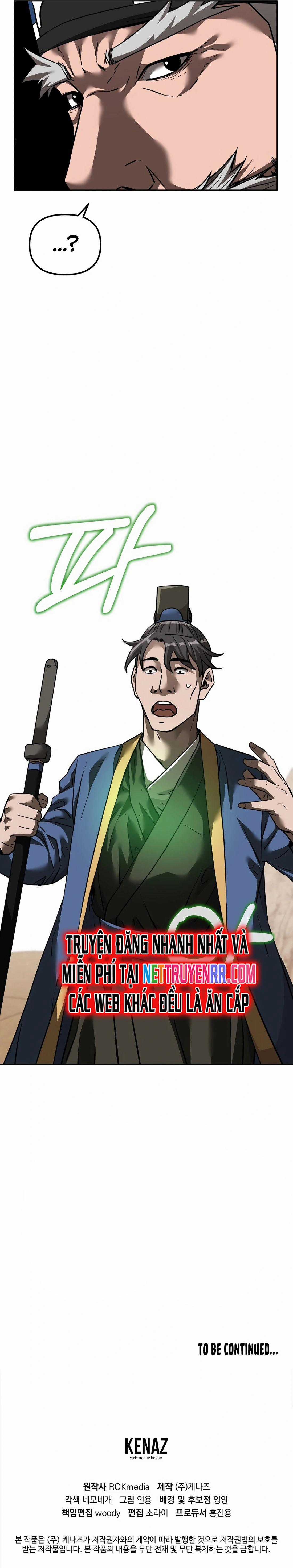 Sự Chuyển Sinh Vào Võ Lâm Thế Gia Của Ranker Chapter 143 trang 15