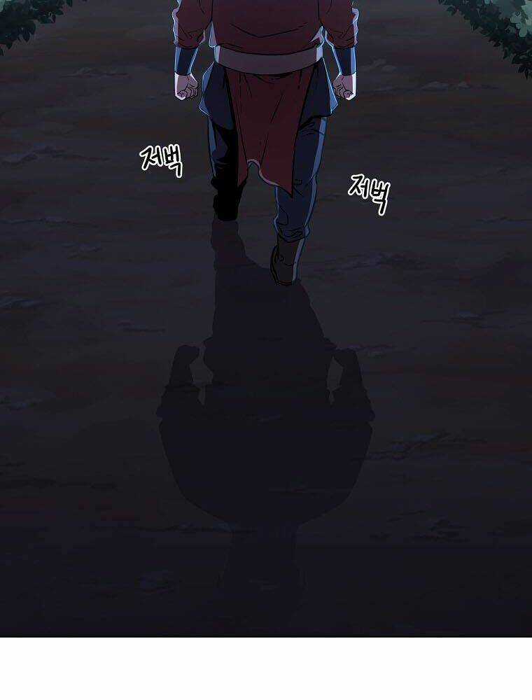 Sự Chuyển Sinh Vào Võ Lâm Thế Gia Của Ranker Chapter 15 trang 106