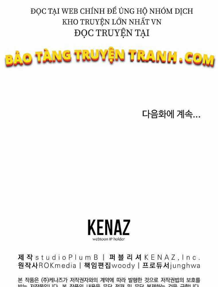 Sự Chuyển Sinh Vào Võ Lâm Thế Gia Của Ranker Chapter 15 trang 129