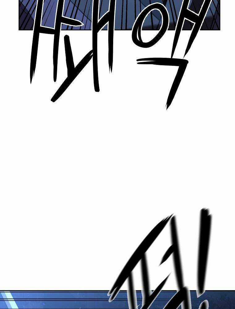 Sự Chuyển Sinh Vào Võ Lâm Thế Gia Của Ranker Chapter 15 trang 13