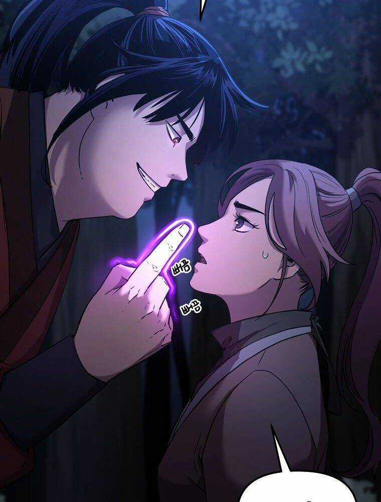 Sự Chuyển Sinh Vào Võ Lâm Thế Gia Của Ranker Chapter 15 trang 93