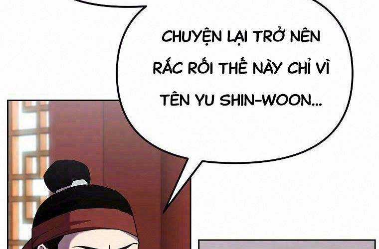 Sự Chuyển Sinh Vào Võ Lâm Thế Gia Của Ranker Chapter 16 trang 1