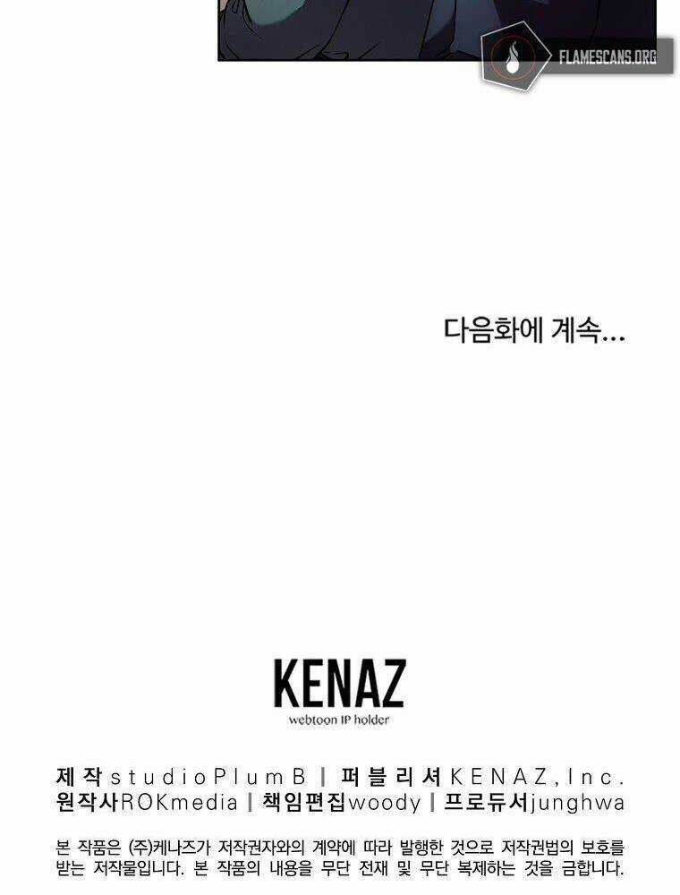 Sự Chuyển Sinh Vào Võ Lâm Thế Gia Của Ranker Chapter 16 trang 129